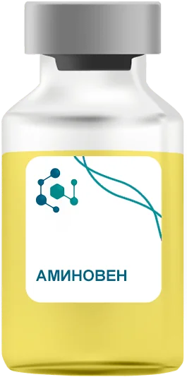 Аминовен