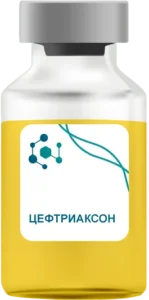 Цефтриаксон в Дмитрове