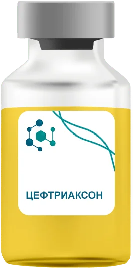 Цефтриаксон