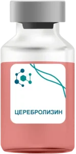 Церебролизин в Дмитрове