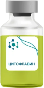 Цитофлавин в Дмитрове