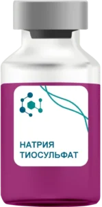 Натрия Тиосульфат в Дмитрове