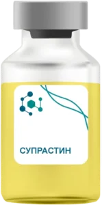 Супрастин в Дмитрове