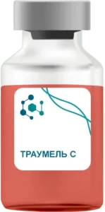 Траумель С в Дмитрове